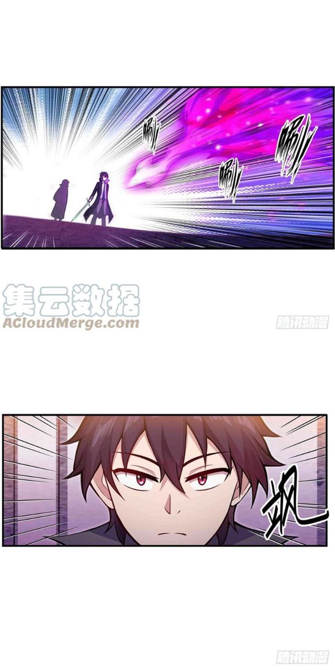 Wuxian Shitu Yu Shier Zhan Ji (Infinite Apostles and Twelve War Girls) Chapter 241 Gambar 10